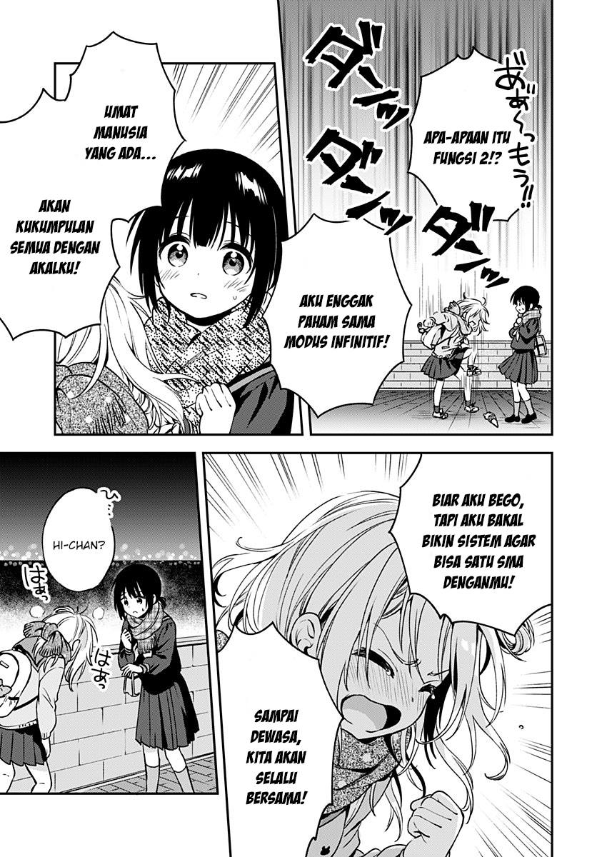 Mada Futatsu no Kokoro Chapter 0 - halaman 21