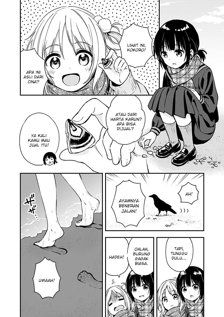 Mada Futatsu no Kokoro Chapter 0 - halaman 6