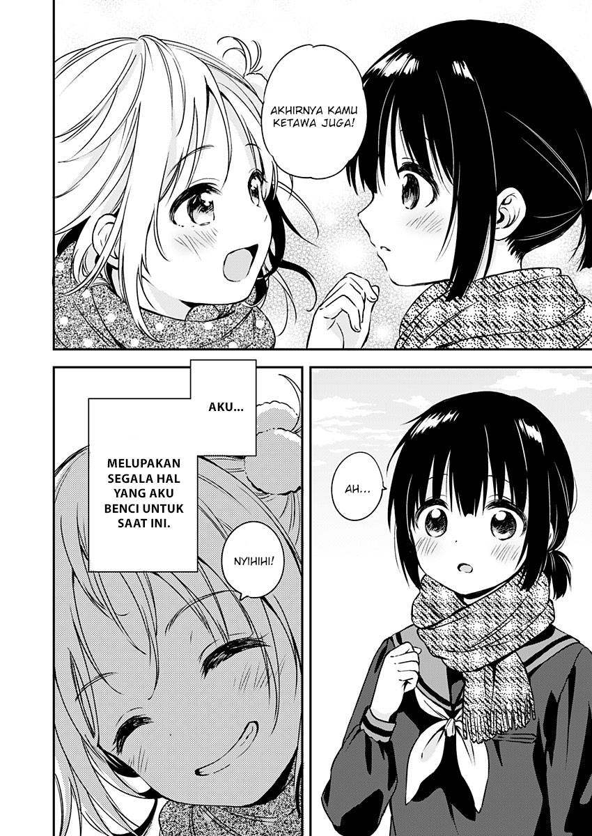Mada Futatsu no Kokoro Chapter 0 - halaman 8