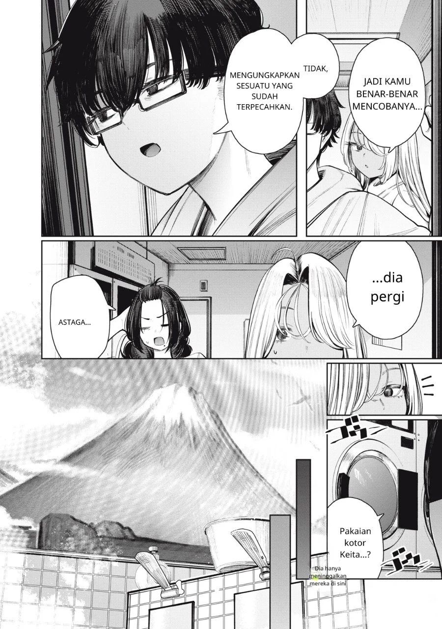Mada Kimi o Miageteru Chapter 1 - halaman 14