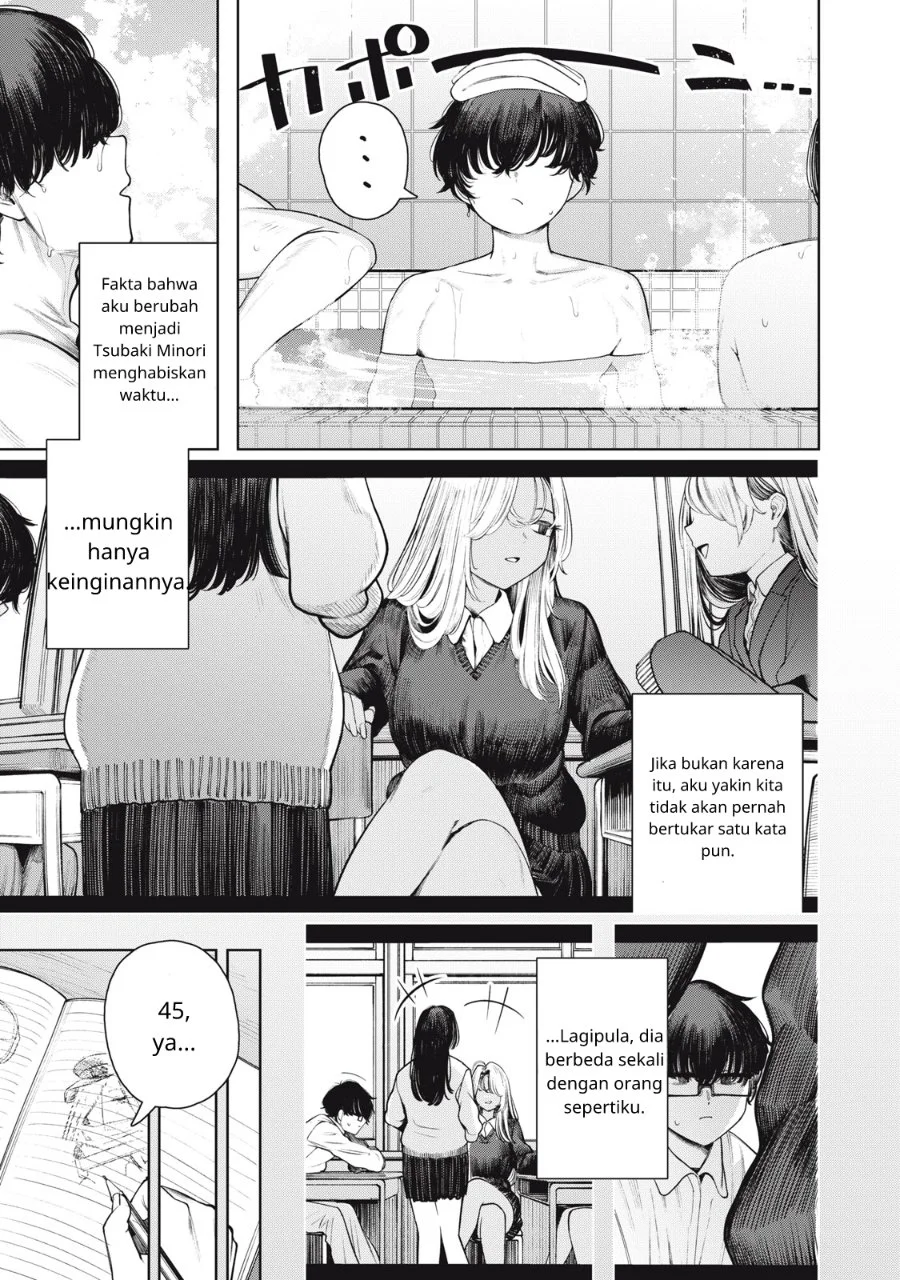 Mada Kimi o Miageteru Chapter 1 - halaman 15