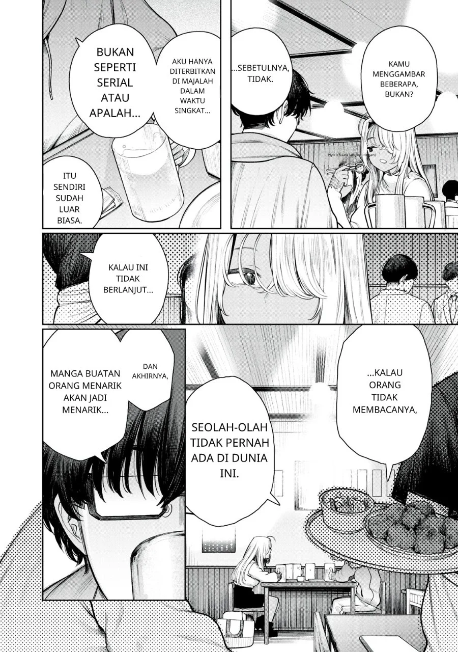 Mada Kimi o Miageteru Chapter 1 - halaman 22