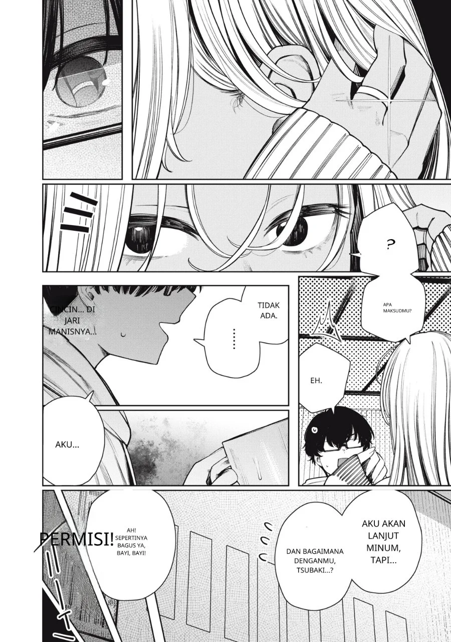 Mada Kimi o Miageteru Chapter 1 - halaman 26