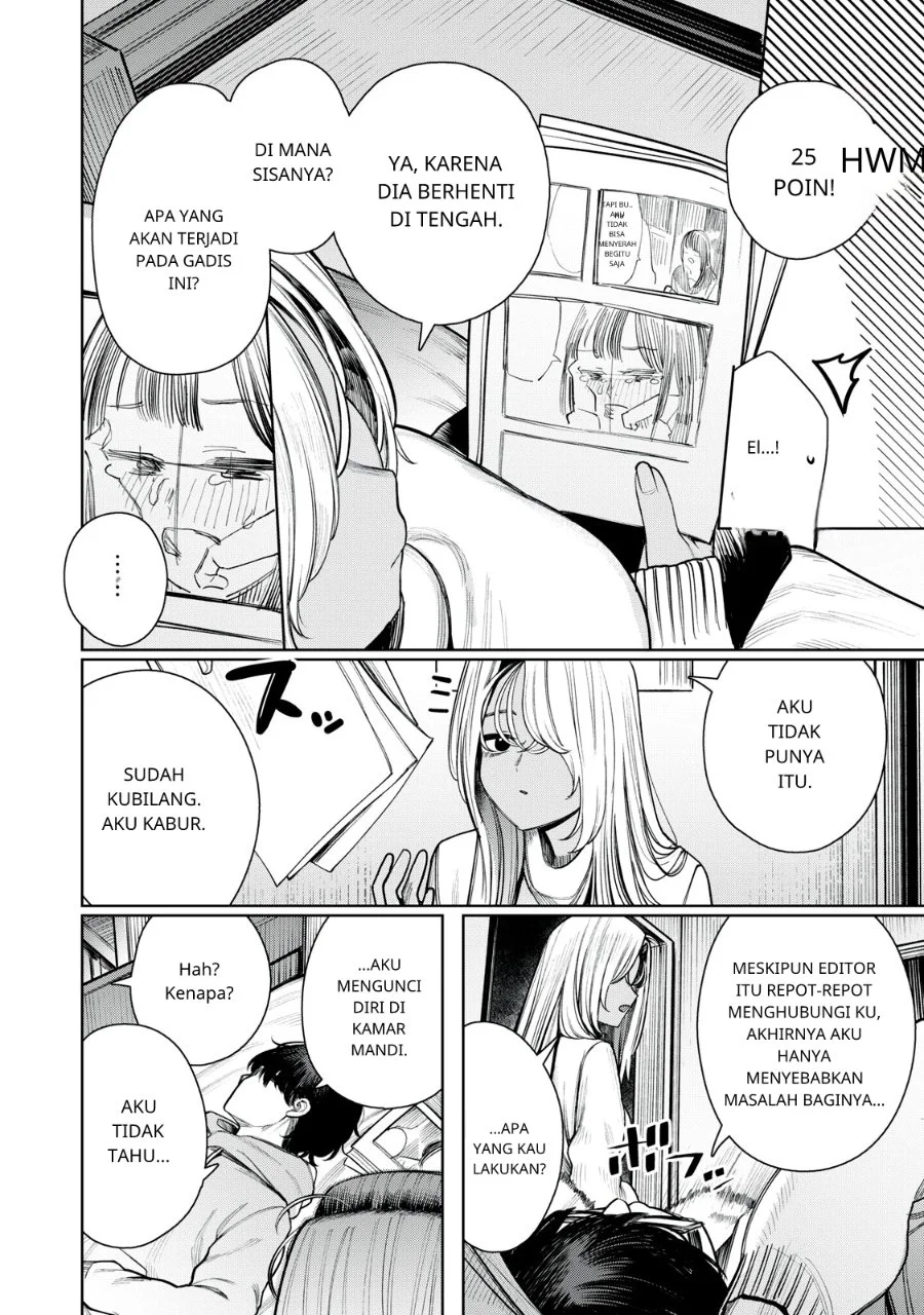 Mada Kimi o Miageteru Chapter 1 - halaman 32