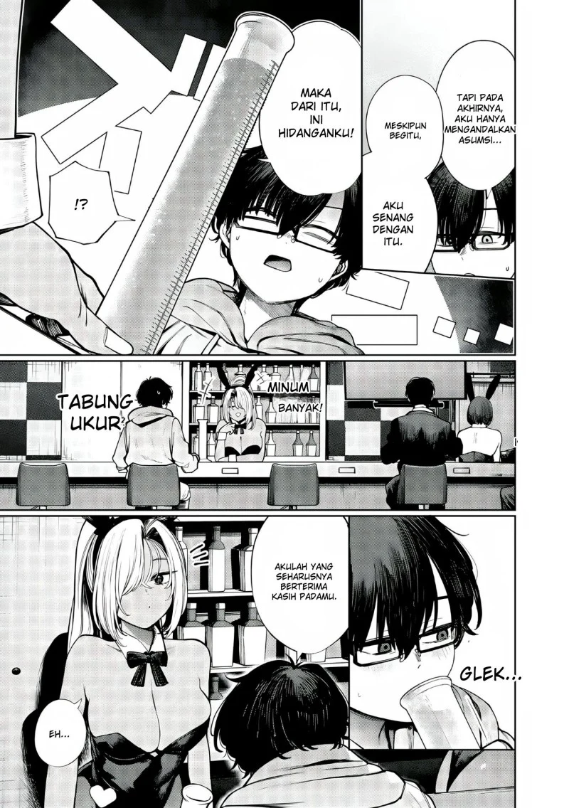 Mada Kimi o Miageteru Chapter 3 - halaman 10