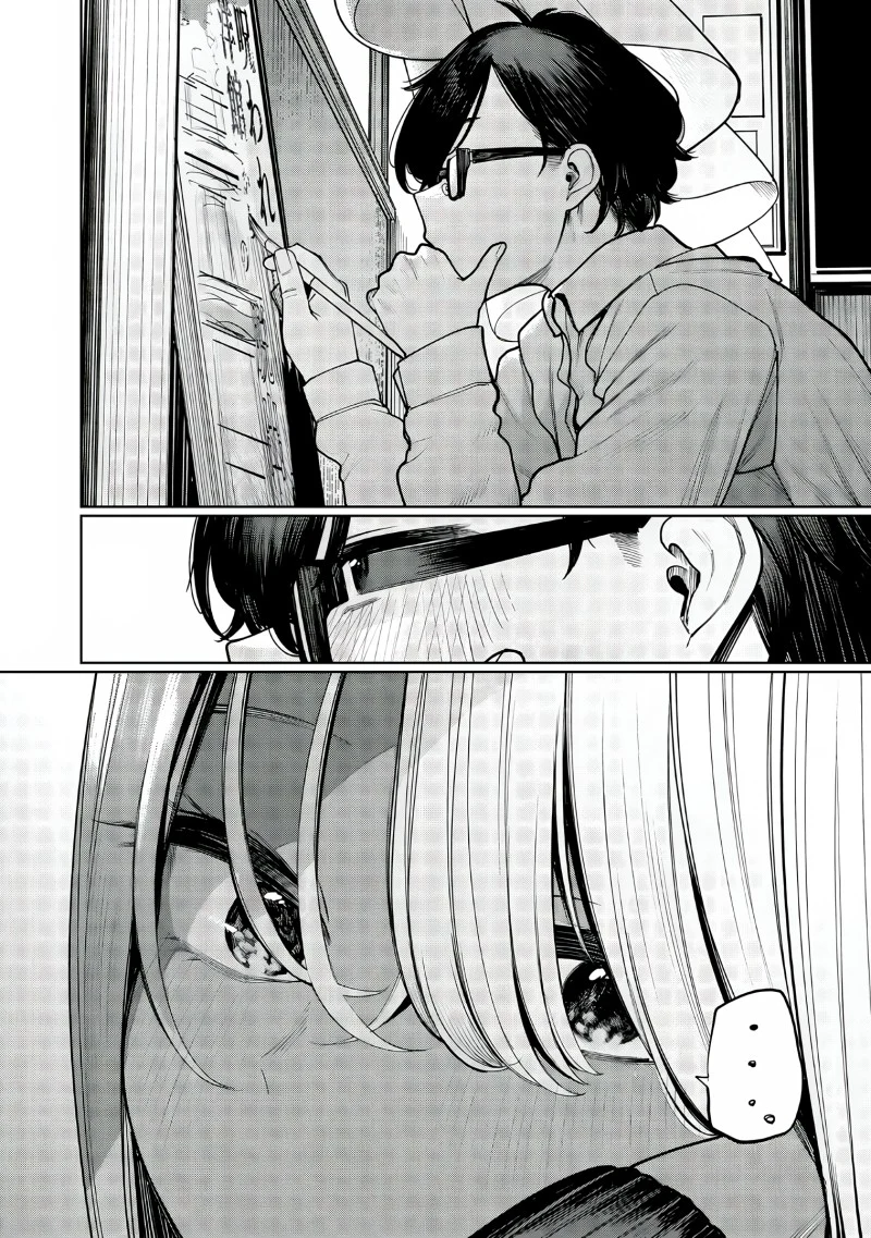 Mada Kimi o Miageteru Chapter 3 - halaman 13