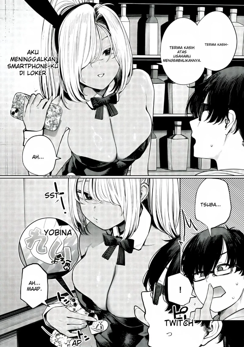 Mada Kimi o Miageteru Chapter 3 - halaman 9