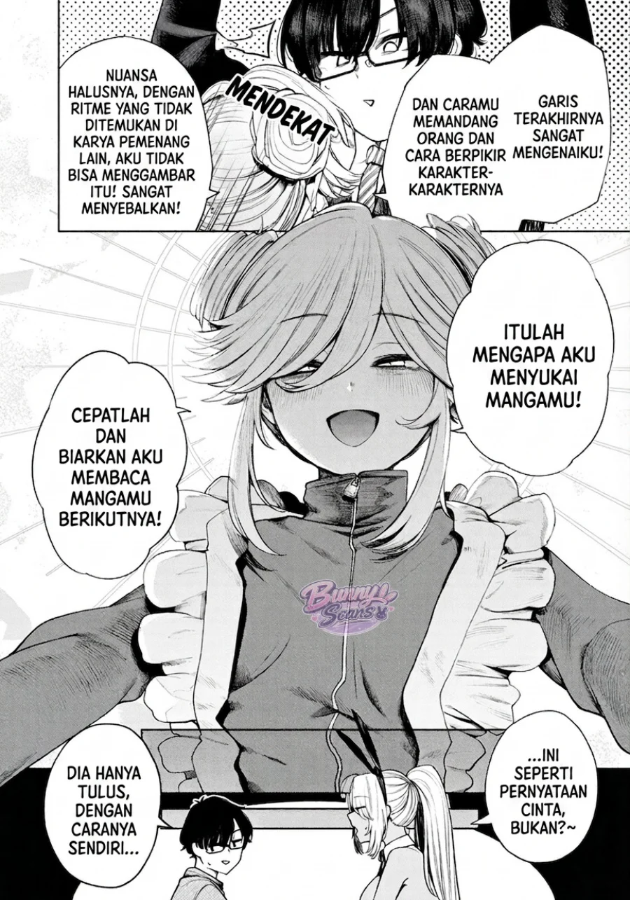 Mada Kimi o Miageteru Chapter 5 - halaman 11