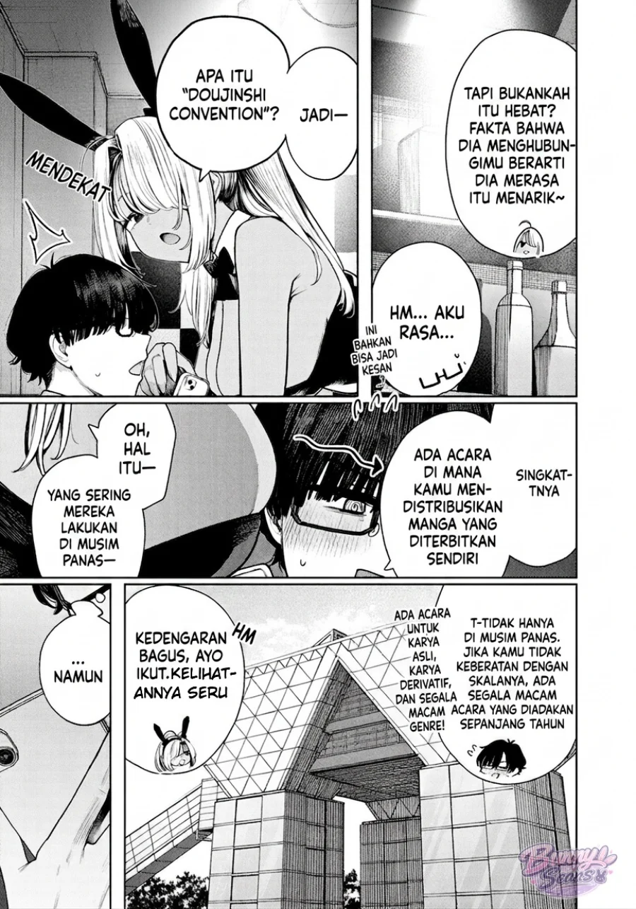 Mada Kimi o Miageteru Chapter 5 - halaman 12
