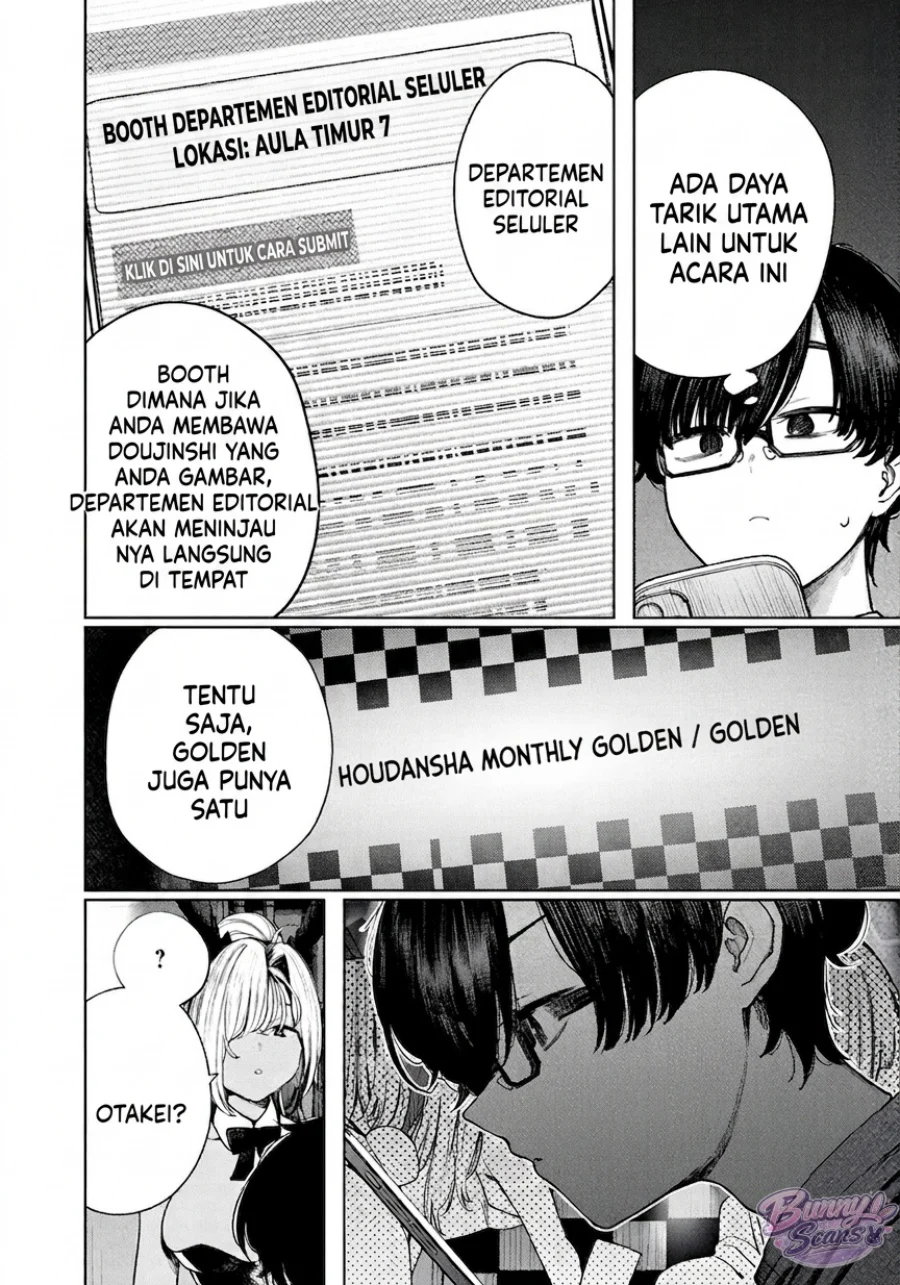 Mada Kimi o Miageteru Chapter 5 - halaman 13