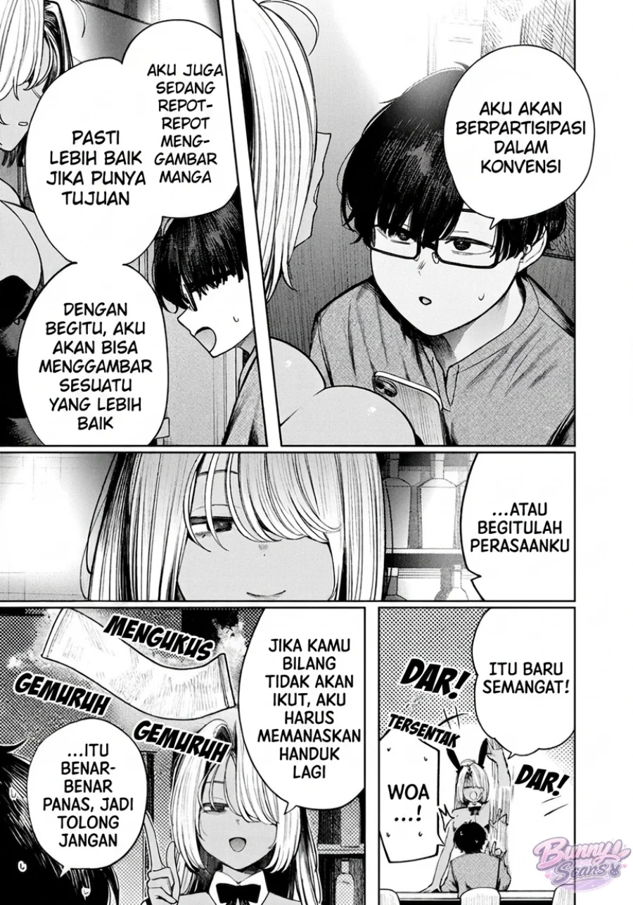 Mada Kimi o Miageteru Chapter 5 - halaman 14