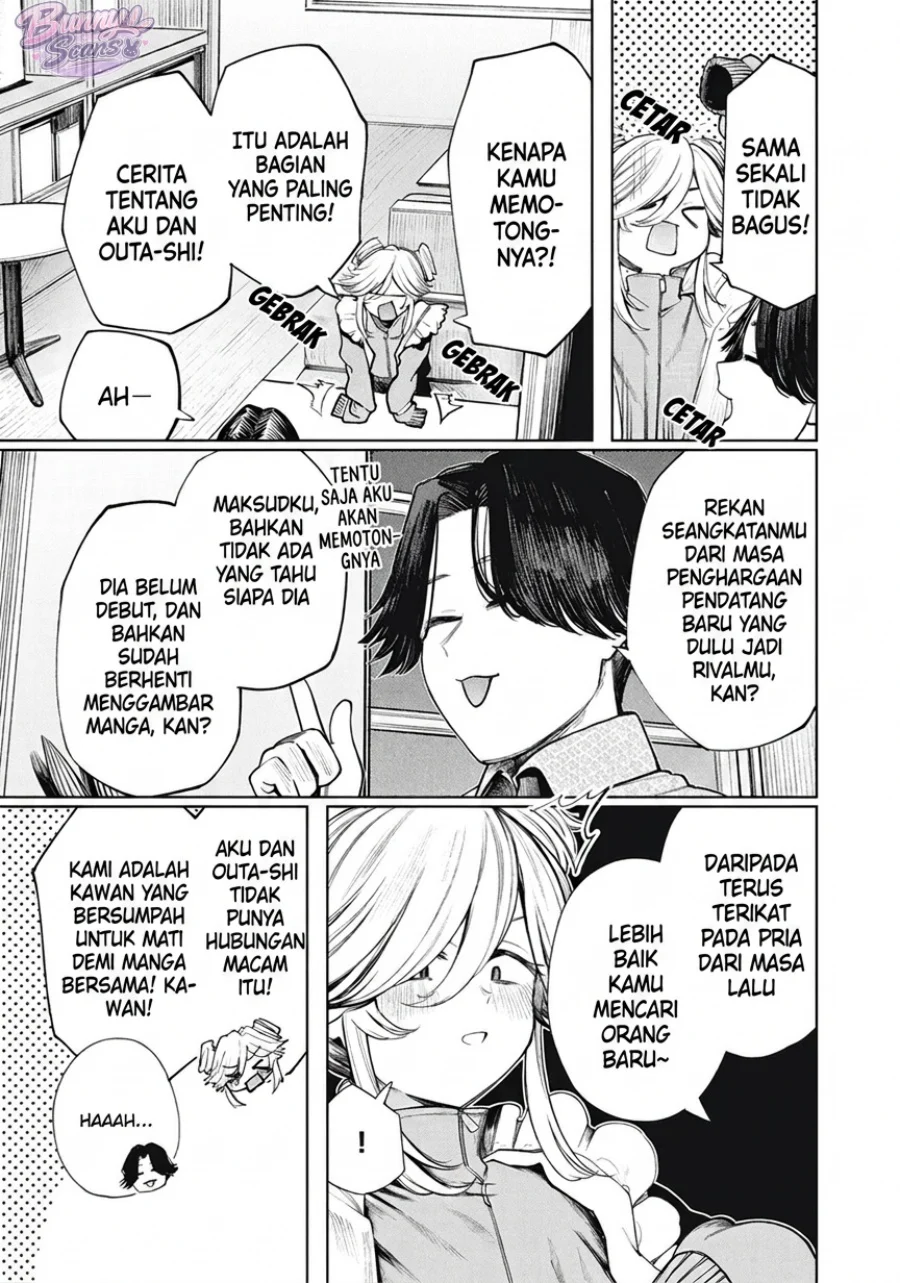 Mada Kimi o Miageteru Chapter 5 - halaman 4
