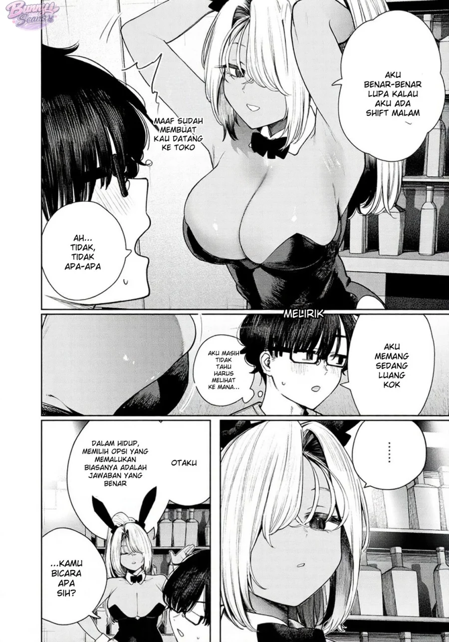 Mada Kimi o Miageteru Chapter 5 - halaman 7