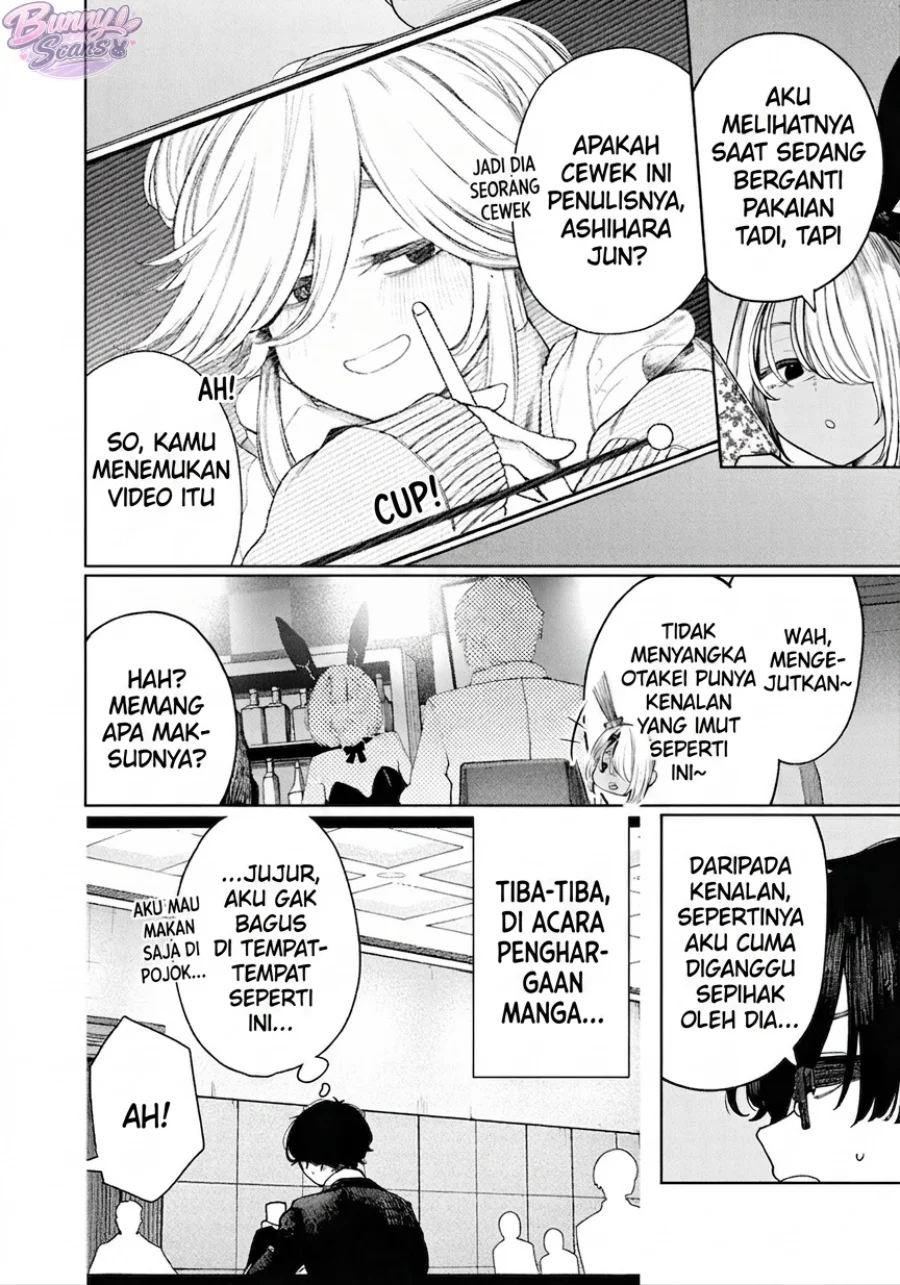 Mada Kimi o Miageteru Chapter 5 - halaman 9