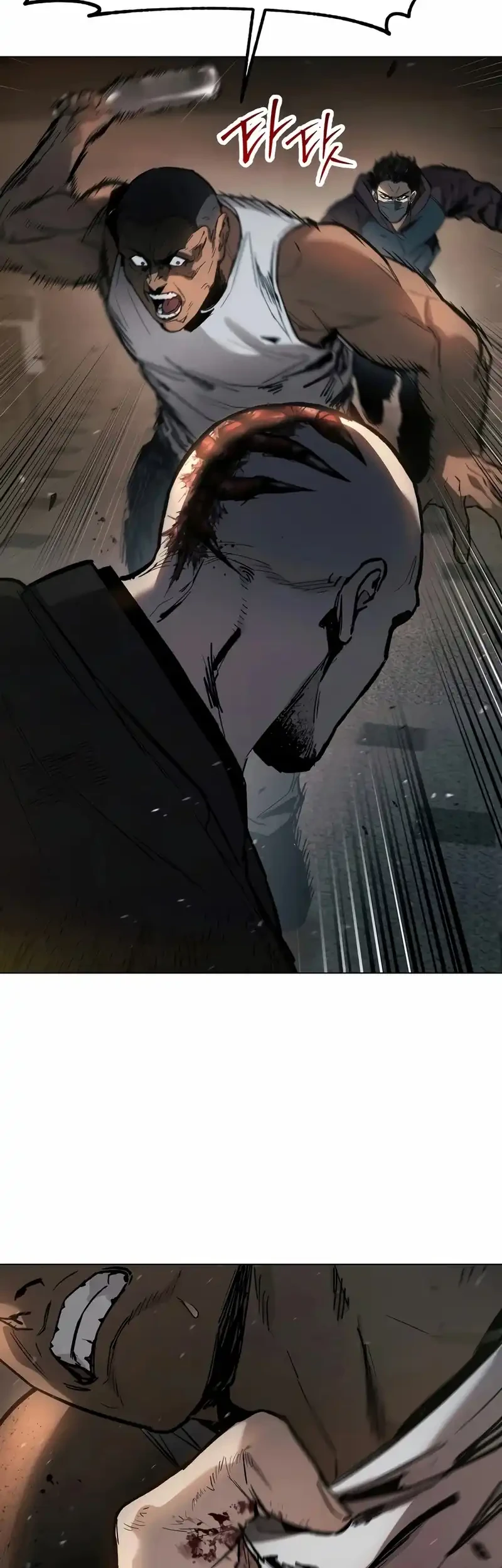 Mada Kimi wo Miageteru Chapter 1 - halaman 15
