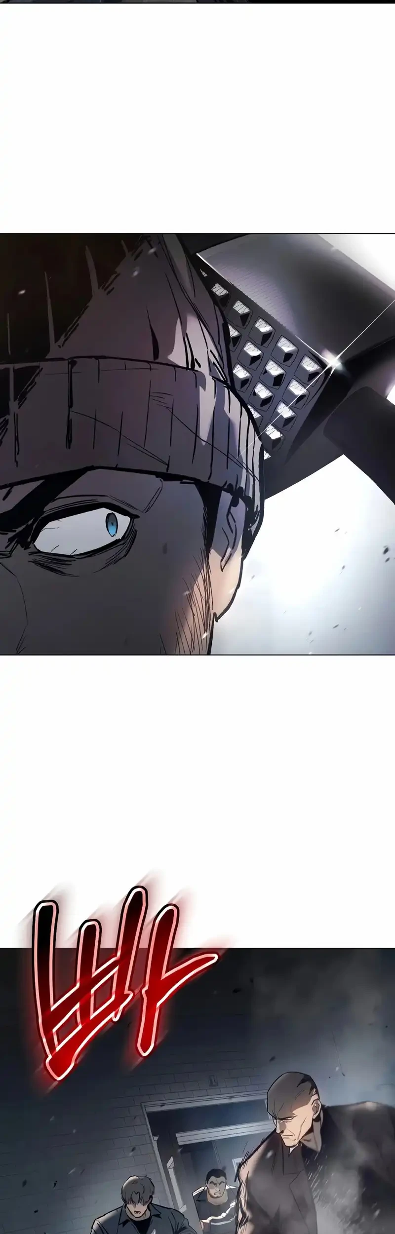 Mada Kimi wo Miageteru Chapter 1 - halaman 25