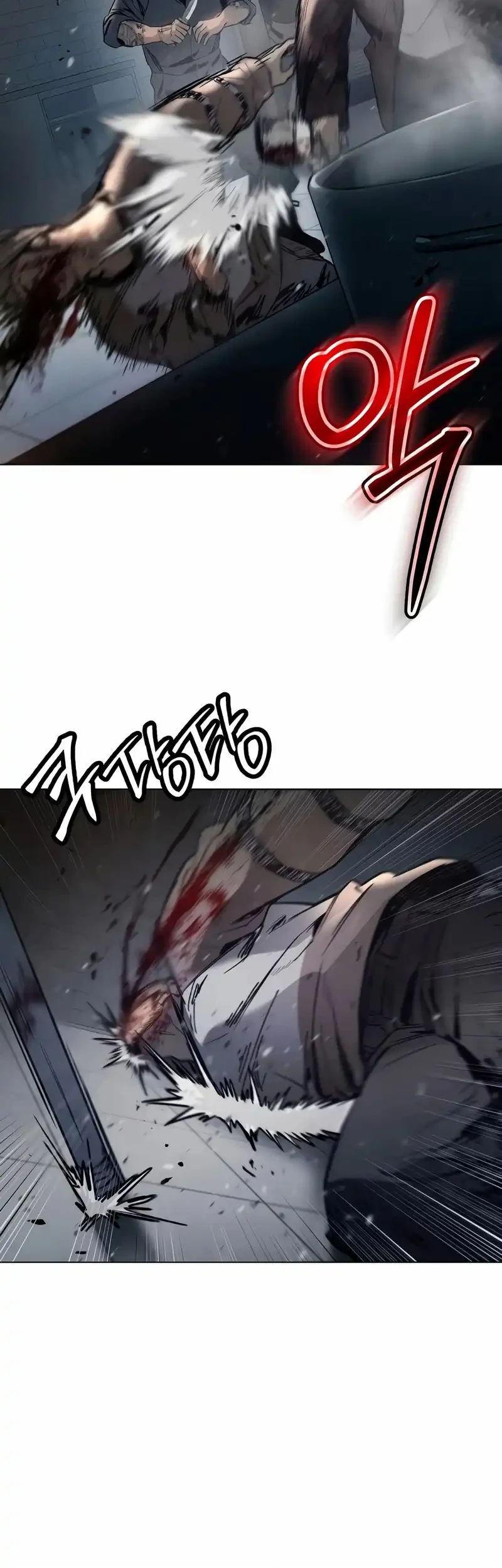 Mada Kimi wo Miageteru Chapter 1 - halaman 26