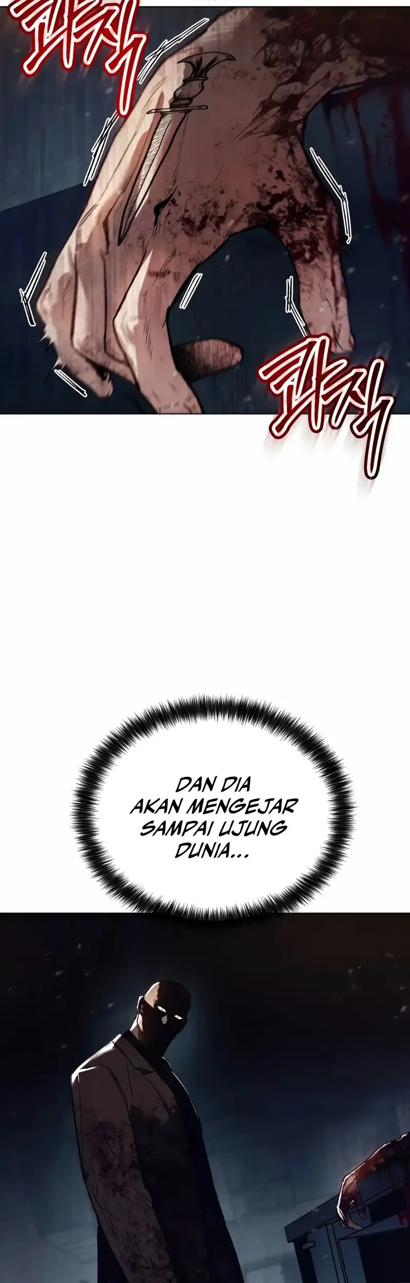 Mada Kimi wo Miageteru Chapter 1 - halaman 36