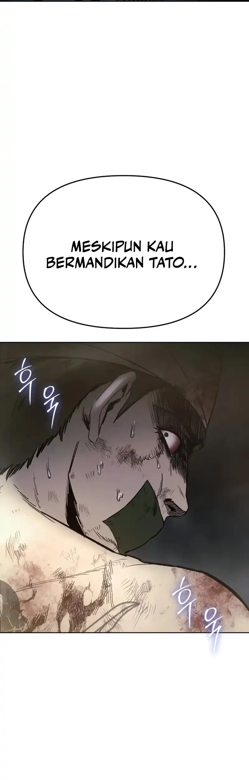 Mada Kimi wo Miageteru Chapter 2 - halaman 3