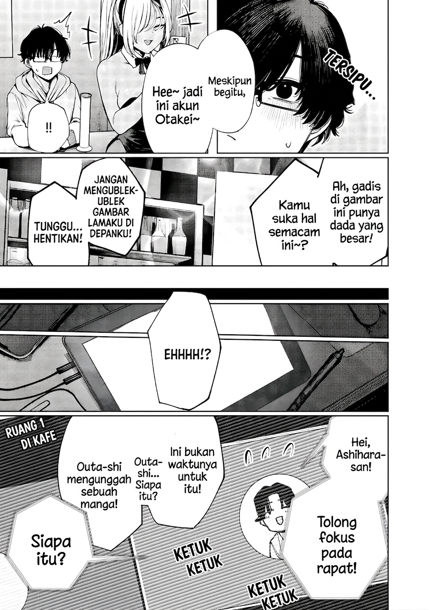 Mada Kimi wo Miageteru Chapter 3 - halaman 16