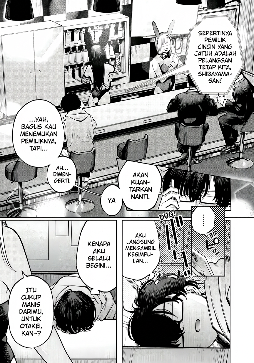 Mada Kimi wo Miageteru Chapter 3 - halaman 8