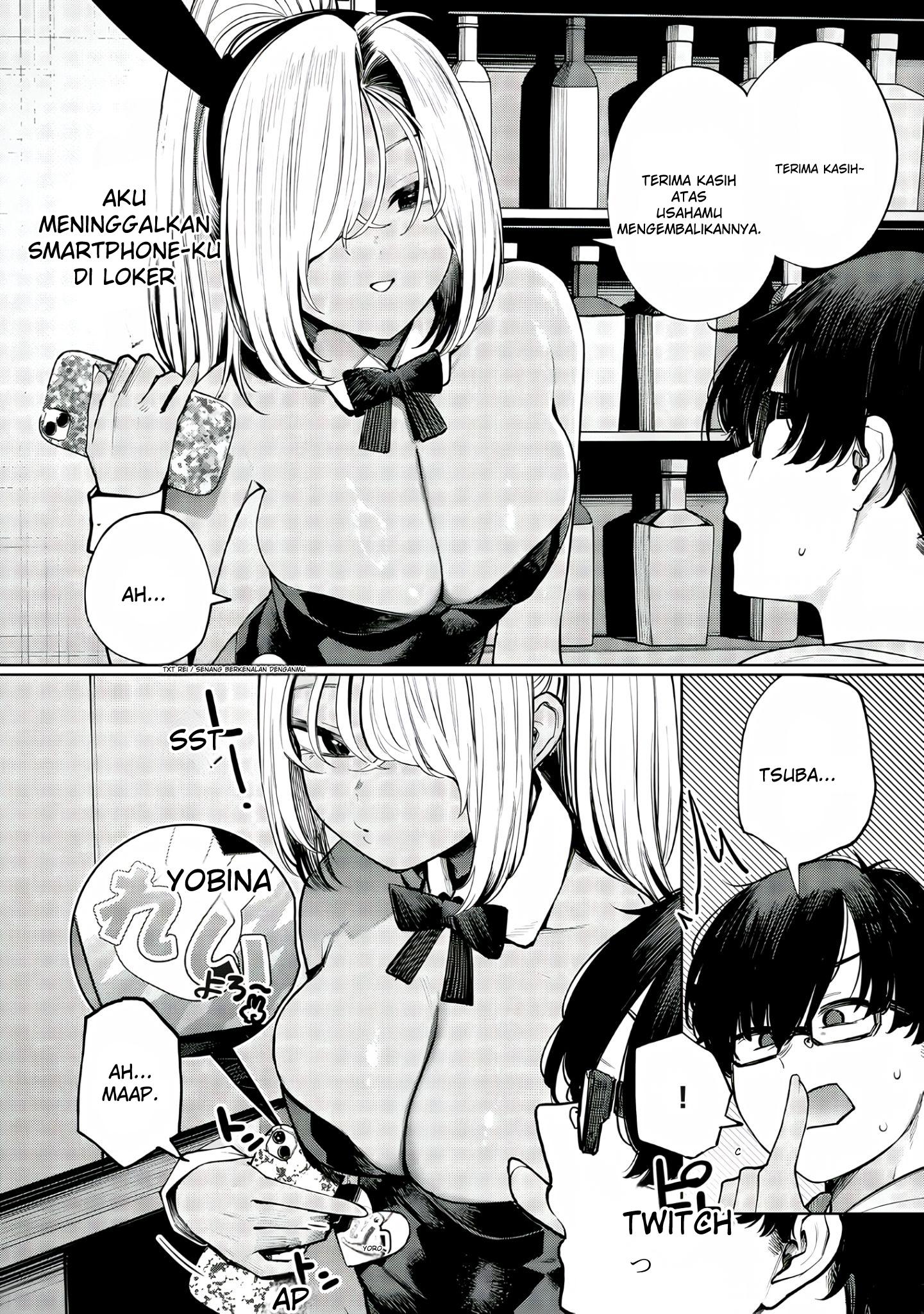 Mada Kimi wo Miageteru Chapter 3 - halaman 9