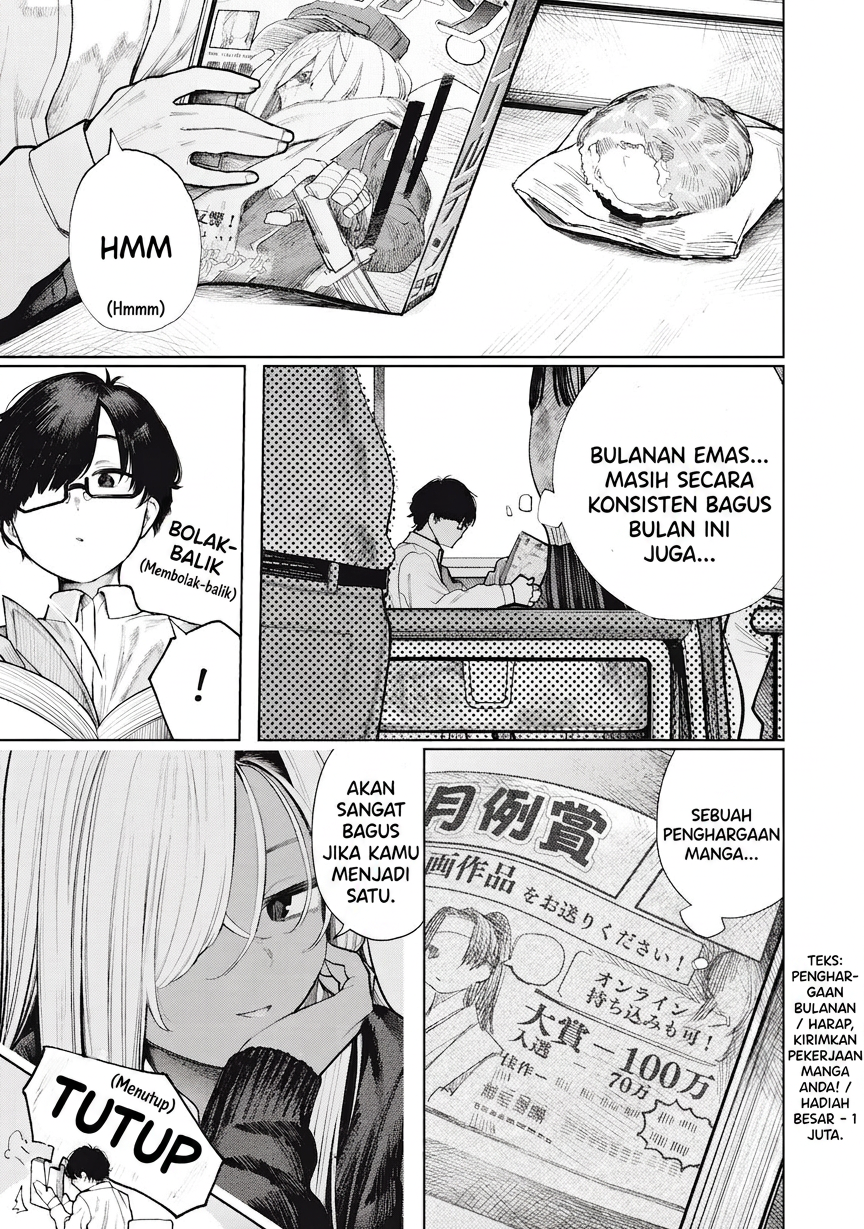 Mada Kimi wo Miageteru Chapter 4 - halaman 2