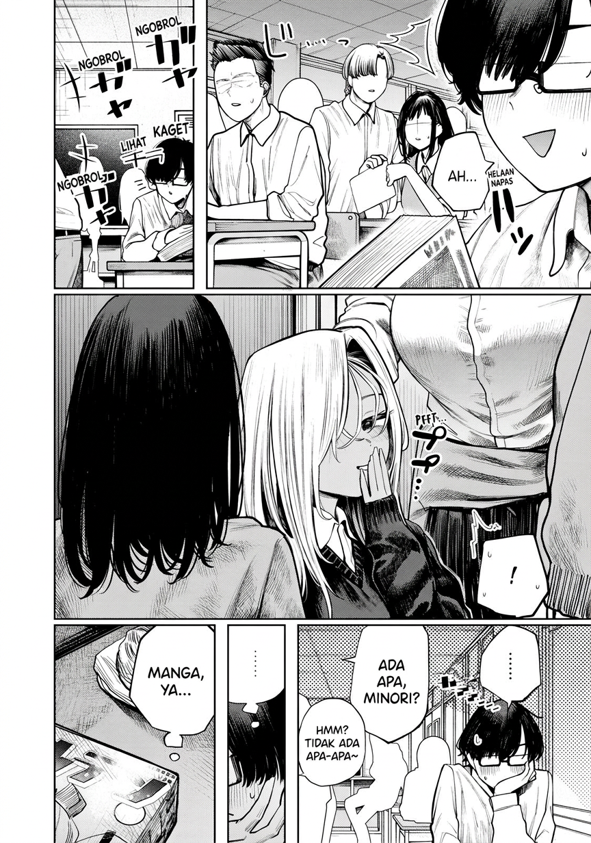 Mada Kimi wo Miageteru Chapter 4 - halaman 3