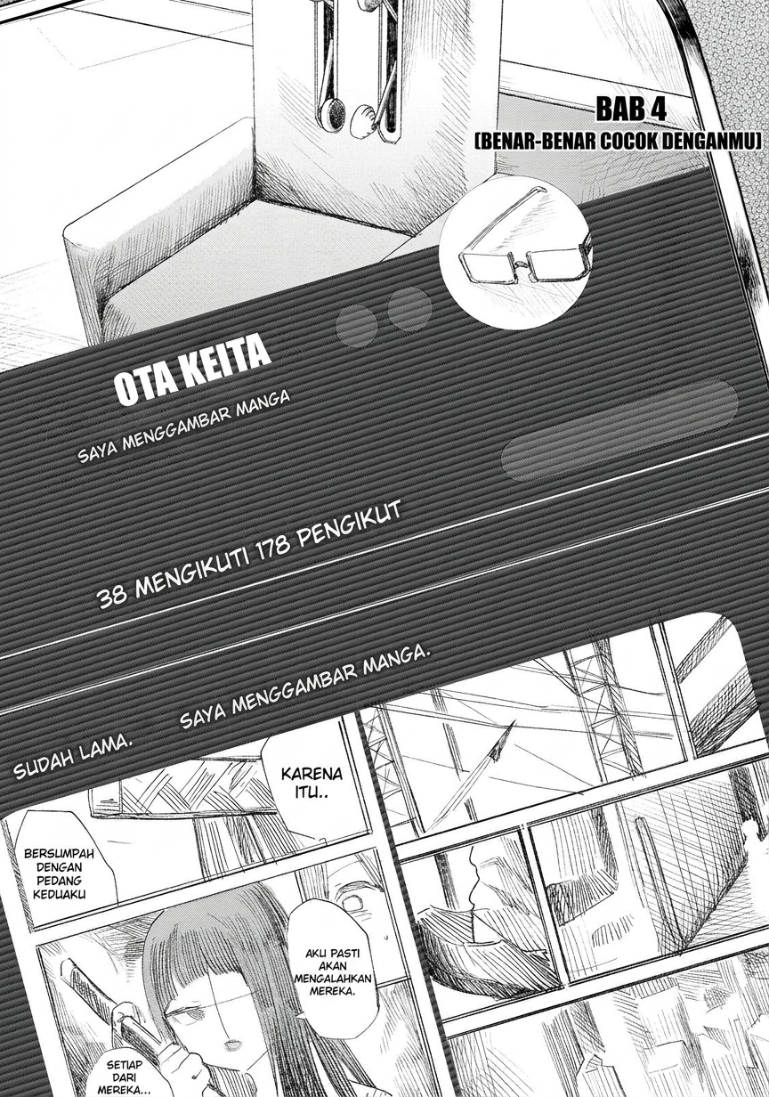Mada Kimi wo Miageteru Chapter 4 - halaman 4
