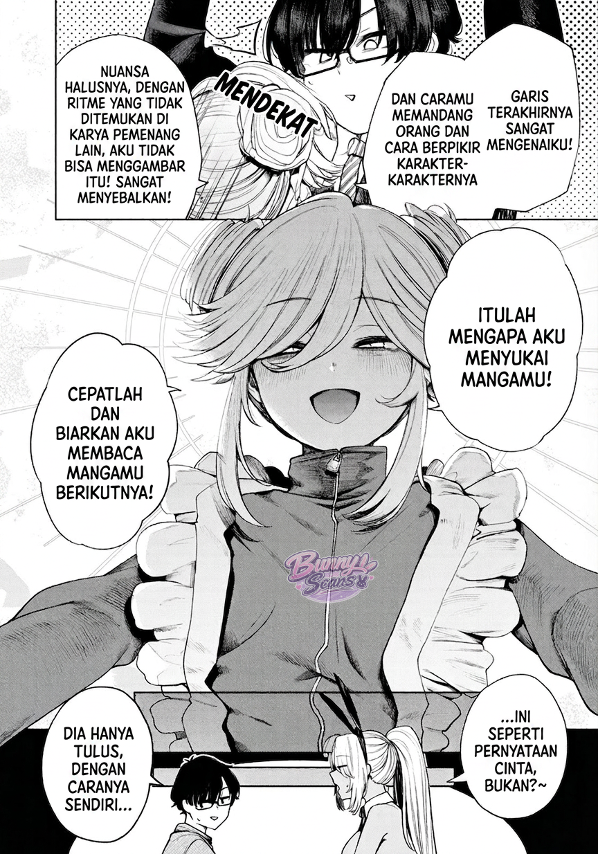 Mada Kimi wo Miageteru Chapter 5 - halaman 11