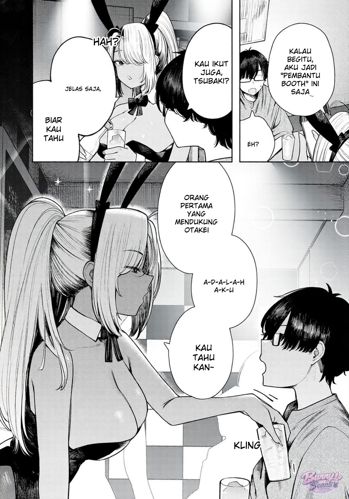 Mada Kimi wo Miageteru Chapter 5 - halaman 15