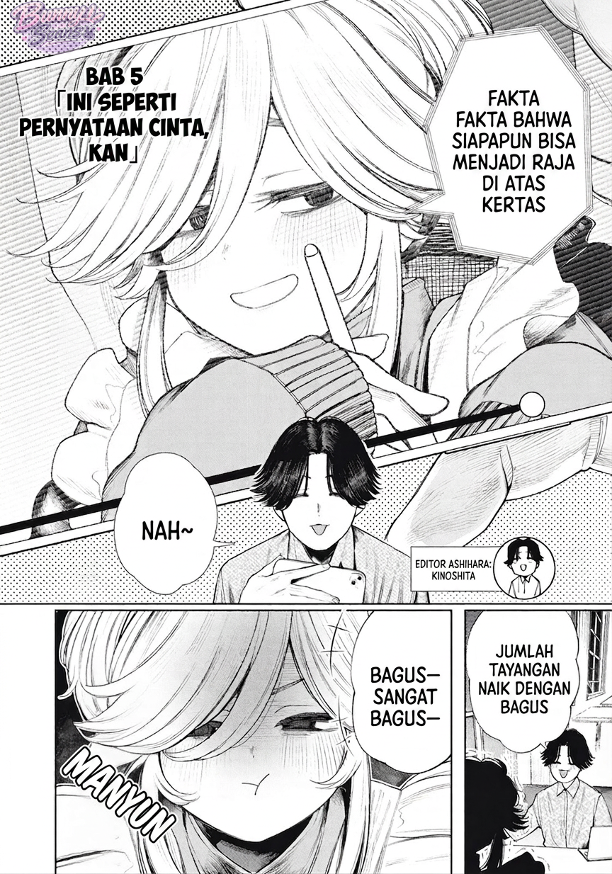 Mada Kimi wo Miageteru Chapter 5 - halaman 3