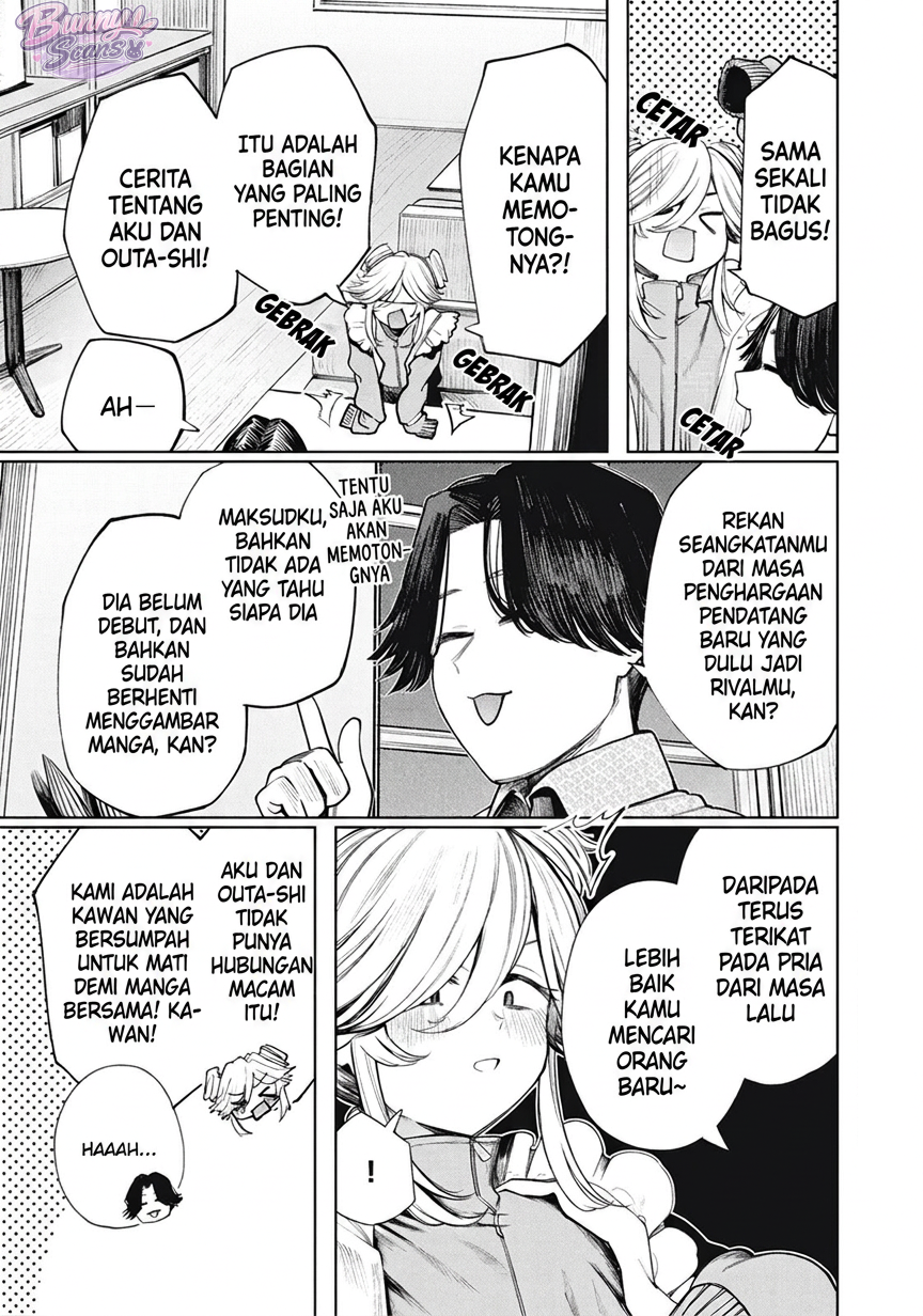 Mada Kimi wo Miageteru Chapter 5 - halaman 4
