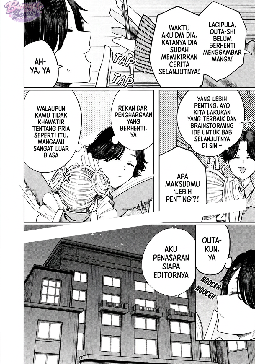 Mada Kimi wo Miageteru Chapter 5 - halaman 5