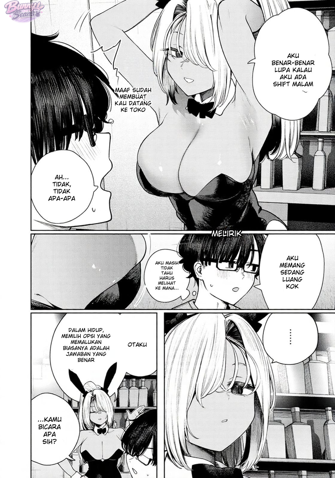 Mada Kimi wo Miageteru Chapter 5 - halaman 7