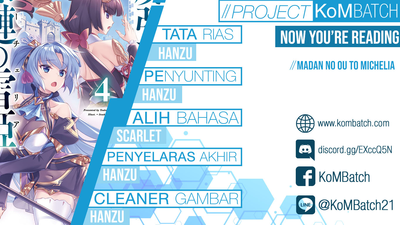 Madan no Ou to Michelia Chapter 1 - halaman 1