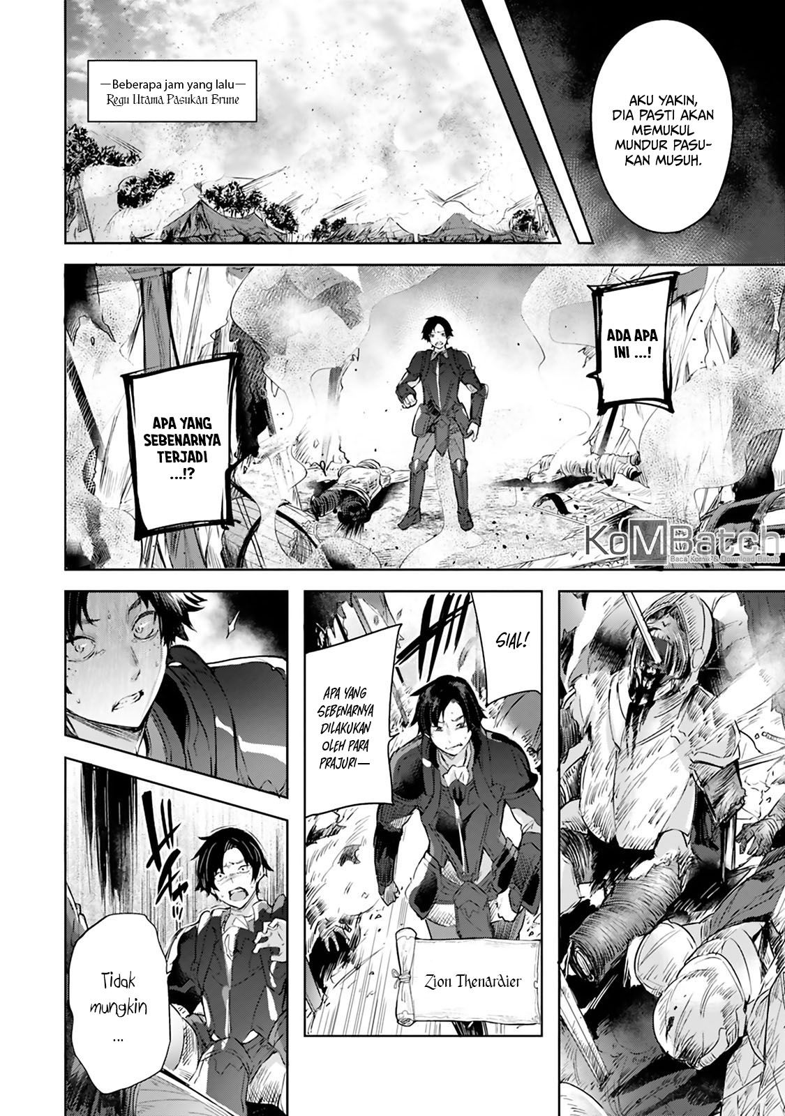 Madan no Ou to Michelia Chapter 1 - halaman 11