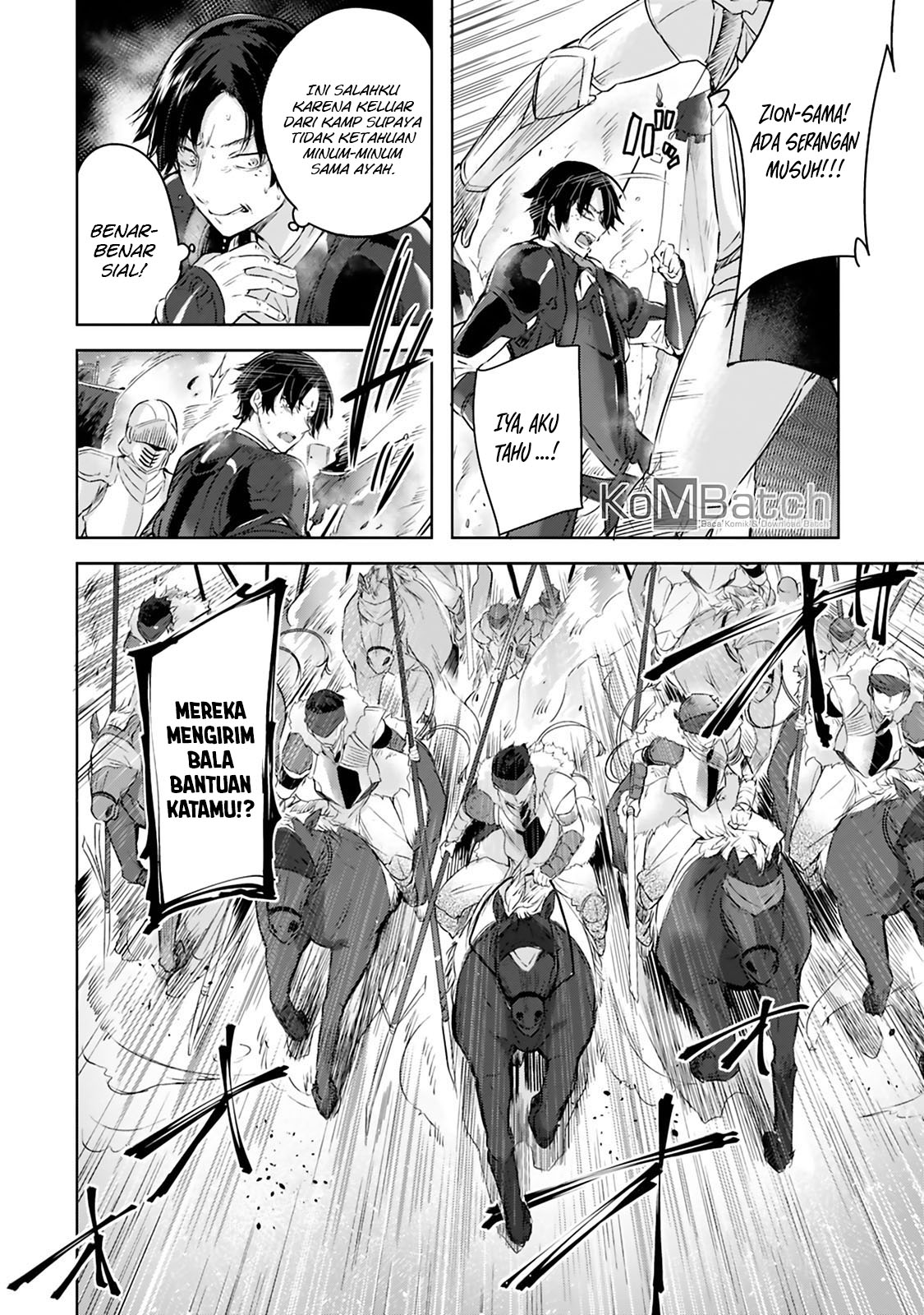 Madan no Ou to Michelia Chapter 1 - halaman 13