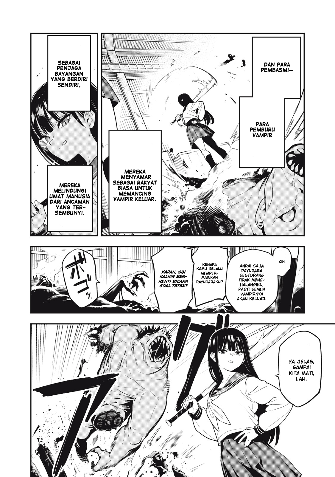 Madara Rumble Chapter 1 - halaman 17