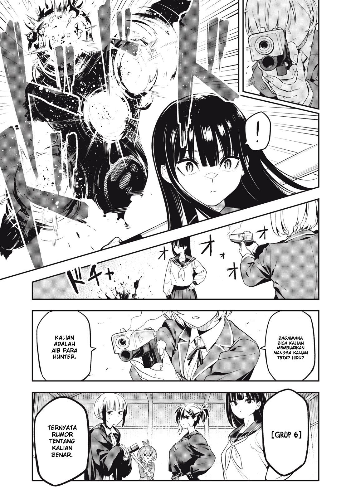 Madara Rumble Chapter 1 - halaman 18
