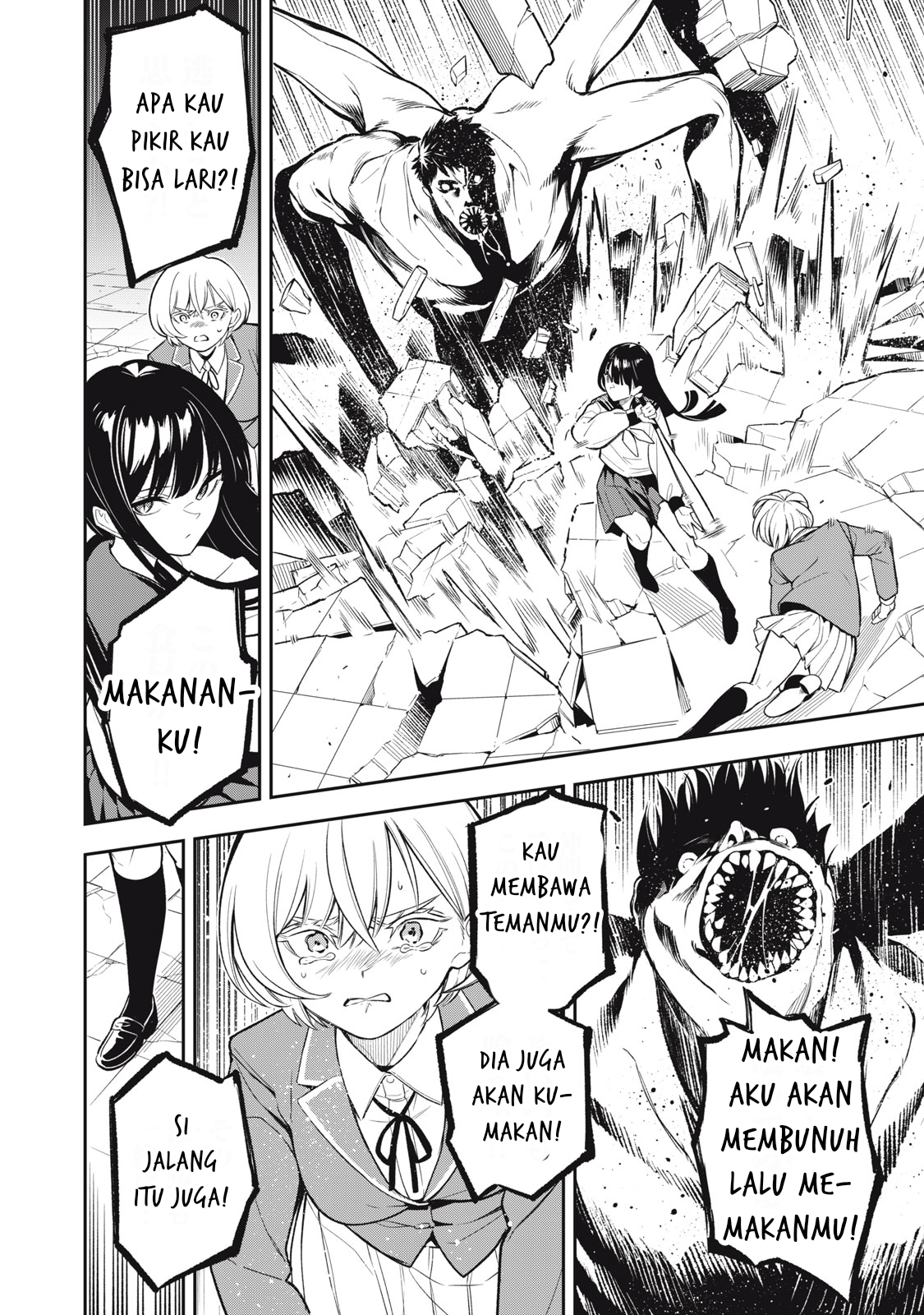 Madara Rumble Chapter 1 - halaman 51