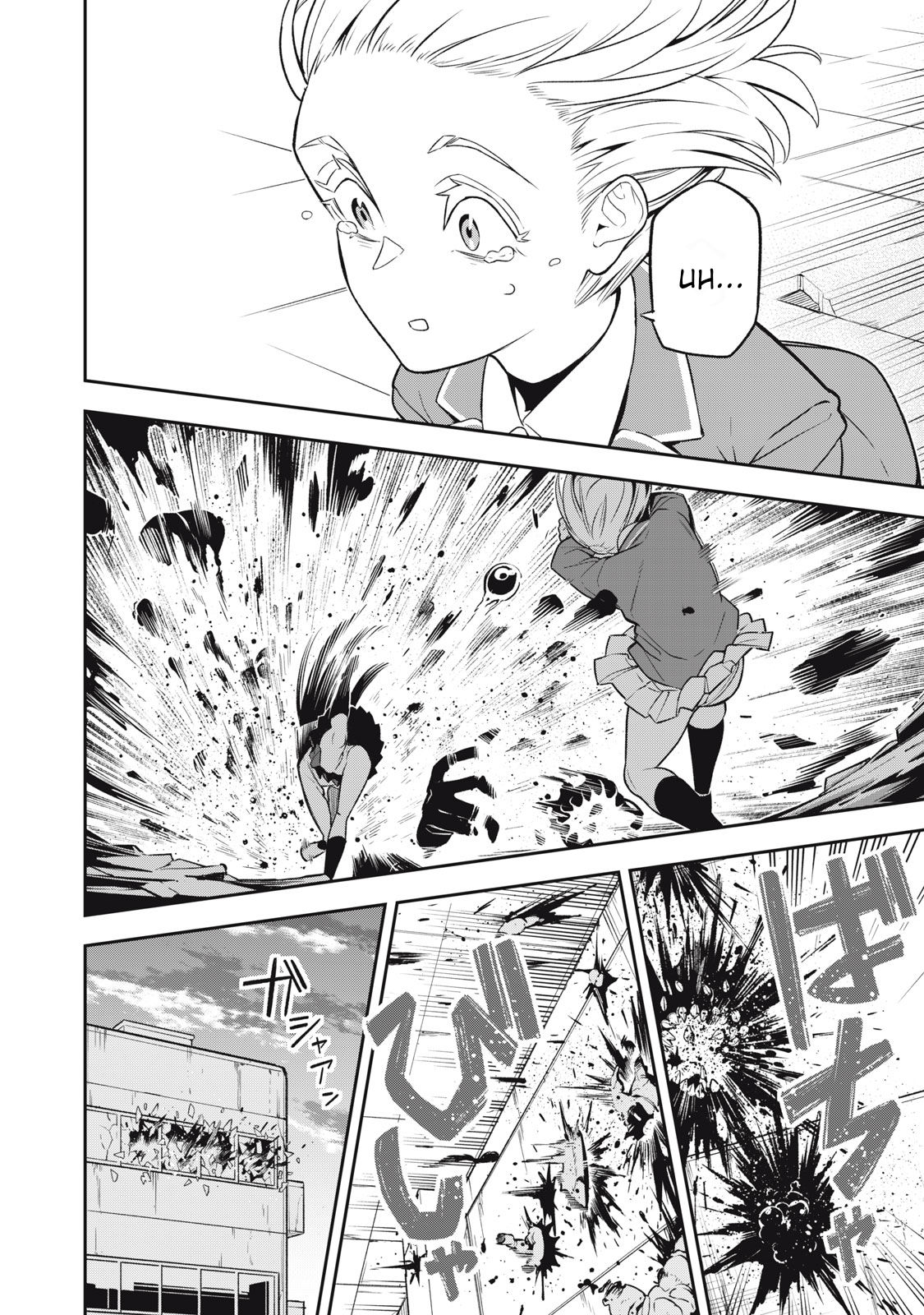 Madara Rumble Chapter 1 - halaman 57