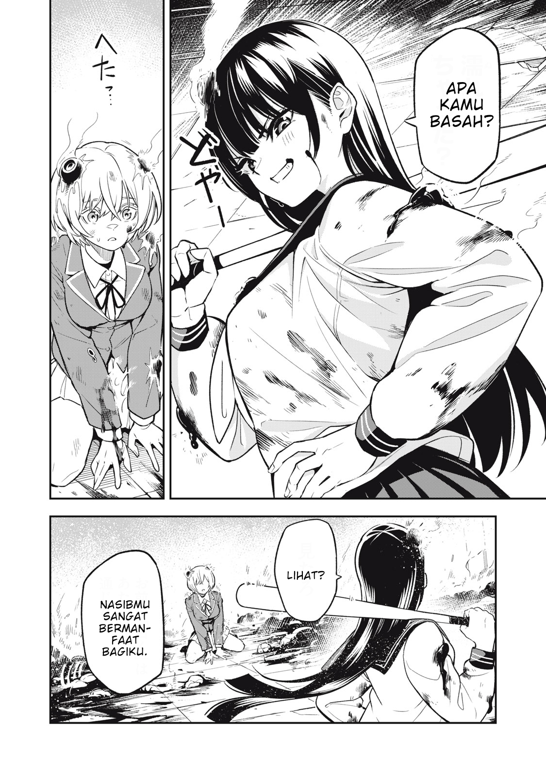 Madara Rumble Chapter 1 - halaman 59
