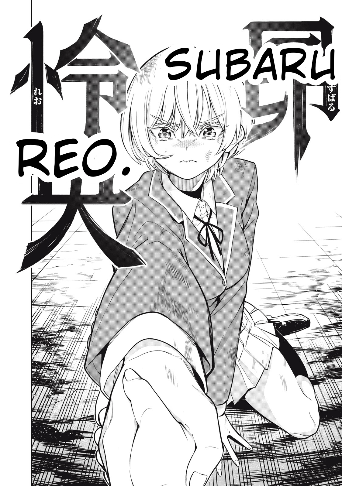 Madara Rumble Chapter 1 - halaman 63