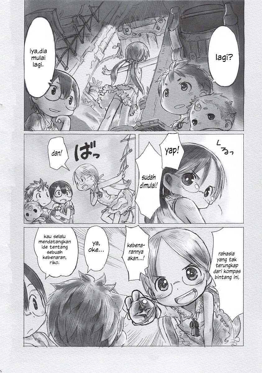 Made in Abyss Chapter 1 - halaman 7