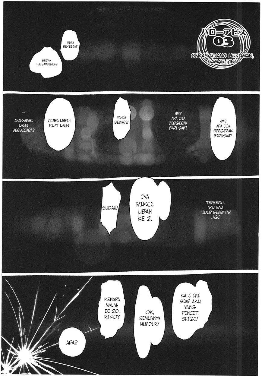 Made in Abyss Chapter 3 - halaman 2