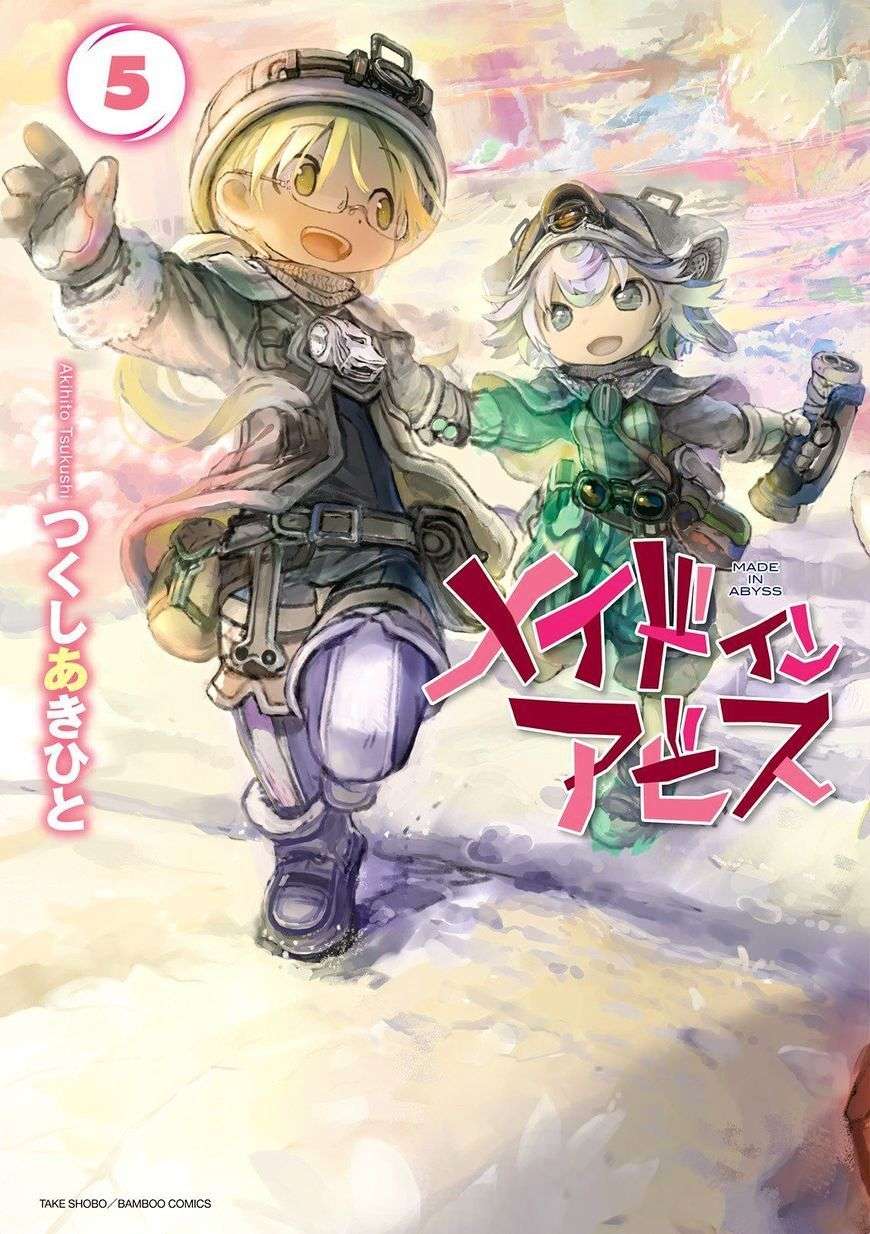 Made in Abyss Chapter 33 - halaman 2