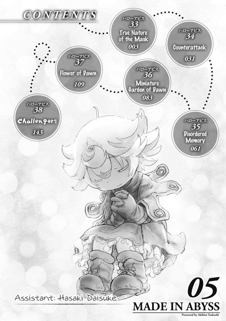 Made in Abyss Chapter 33 - halaman 4