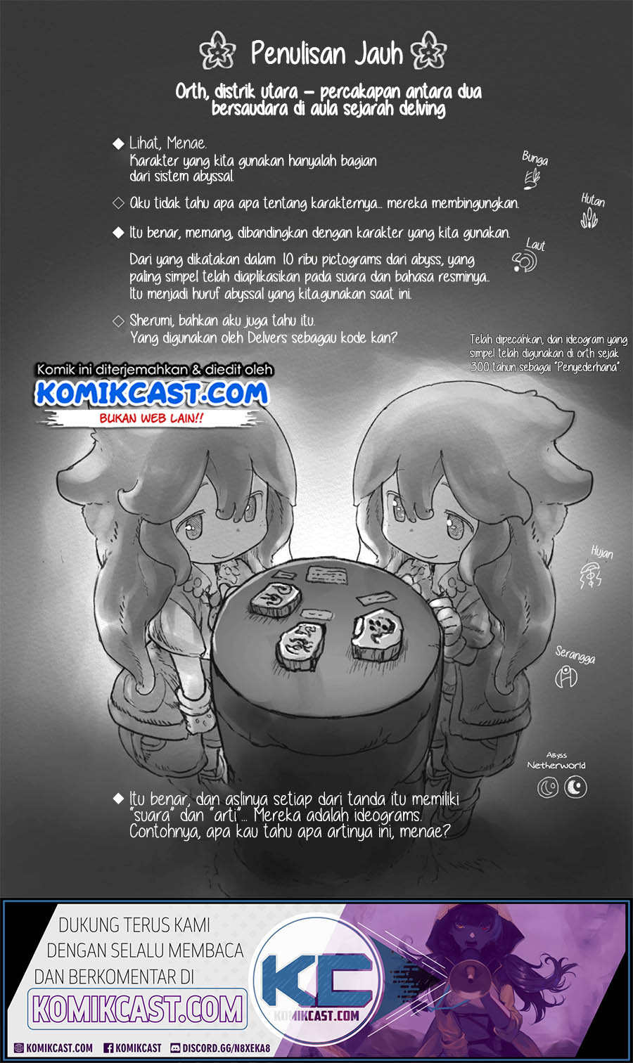 Made in Abyss Chapter 39 - halaman 46