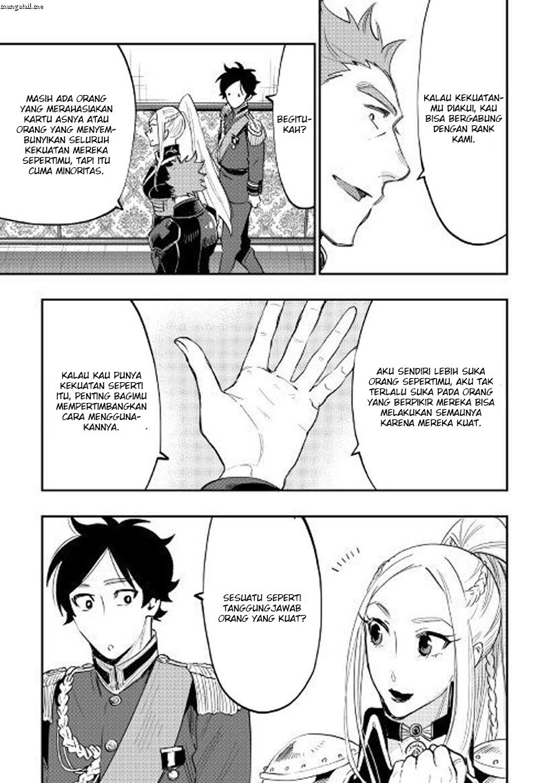 Made in Abyss Chapter 46.1 - halaman 30